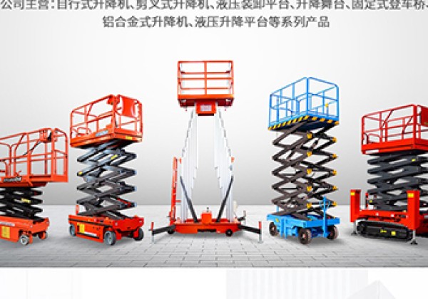 合水​出口成为核心增长引擎